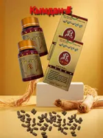 кымдан5  +подарок 50