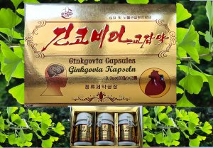 Гинкобонин капсулы