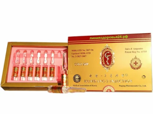 Кымдан 2 (Kumdang-2)
