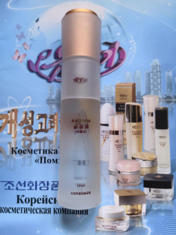 Лосьон с женьшенем Коре1